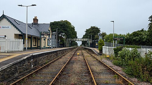 สถานีรถไฟฮาร์เลค
