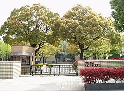 มหาวิทยาลัยเศรษฐศาสตร์เมืองทาคาซากิ