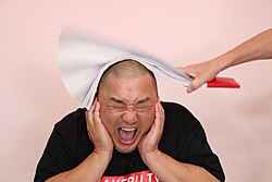 ฮาริเซน