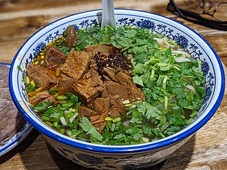 ก๋วยเตี๋ยวเนื้อ