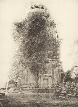 วัดที่ไม่ทราบชื่อที่เทลคูปี - ถ่ายโดยบุคคลนิรนามในปี 1897 ชุดภาพถ่ายเดียวกับภาพแรก