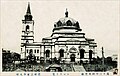 มหาวิหารในปี ค.ศ. 1891