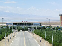 Haixi Huatugou Airport terminal building