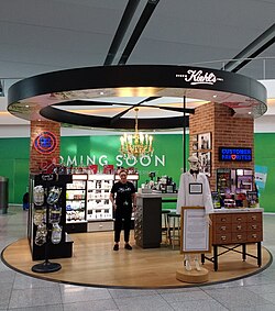 บูธของ Kiehl's ที่อาคารผู้โดยสารหมายเลข 2 ในสนามบินดับลิน