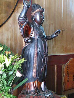 เตียนมู่