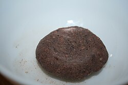 งาปี