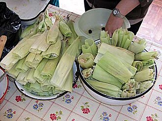 ฮูมิตา