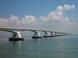 สะพานซีแลนด์