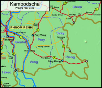 ทางหลวงแห่งชาติหมายเลข 1 (กัมพูชา)