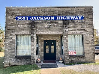 สตูดิโอเสียง Muscle Shoals