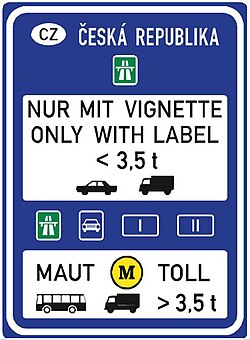 สติ๊กเกอร์ (ภาษีถนน)