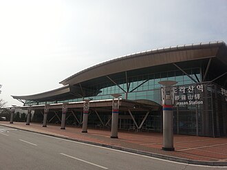 สถานีโดราซาน