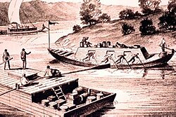 เรือท้องแบน