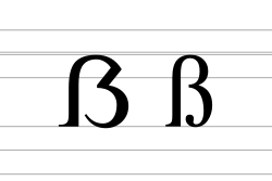 ß