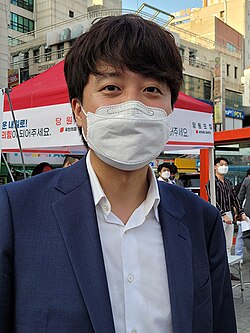 ไอดาเอนัม