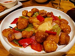 เปรี้ยวหวาน