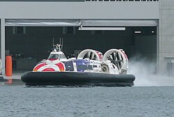 เรือโฮเวอร์คราฟต์โออิตะ