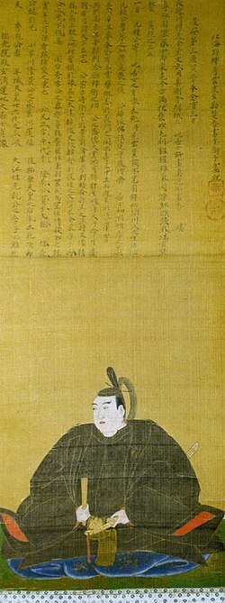 โคบายาคาว่า ฮิเดคาเนะ