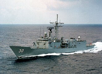 เรือ USS Reid (FFG-30)