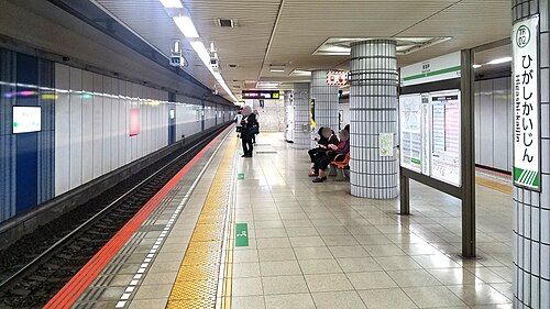 สถานีฮิกาชิ-ไคจิน