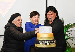 Te Wiki o te Reo Māori