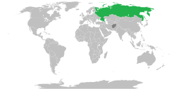 การรับรองรัฐอิสลามแห่งอัฟกานิสถาน
