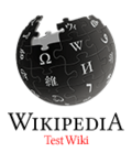 Wikipedia logo displaying the name "Wikipedia" and the words "Test Wiki" below it, in red, in English