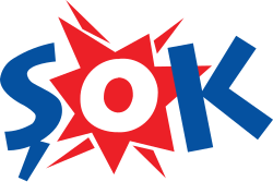 โชค