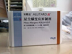 การบำบัดด้วยภูมิคุ้มกันต่อสารก่อภูมิแพ้