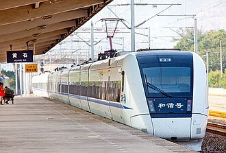 ทางรถไฟหวู่ฮั่น-จิ่วเจียง