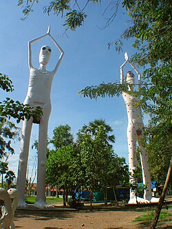 ผีในวัฒนธรรมไทย