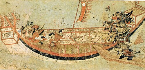Mōko Shūrai Ekotoba
