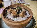 นึ่งปลา Shahe Fen