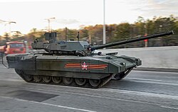 แพลตฟอร์มการต่อสู้สากลของ Armata