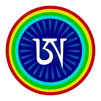 ดโซกเชน