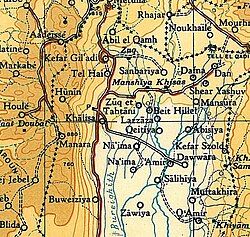 อัล-คาลิซา, 1946