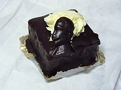 ขนมกุสตาวัส อดอลฟัส