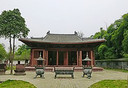 เหม่ยชาน