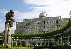 Ningbo Huamao International School