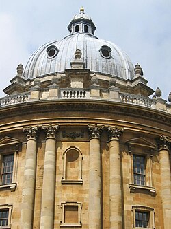 Oxford "-er"
