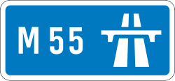ทางหลวง M55