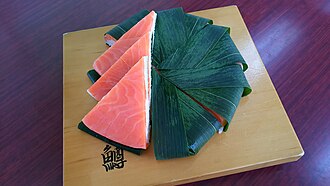 มาซูซูชิ