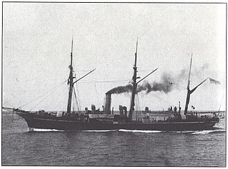 เรือรบหลวงคอนดอร์ (1898)