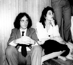 ภาพถ่ายกับภรรยาคนแรก มิริต เชม อูร์ ปี 1986