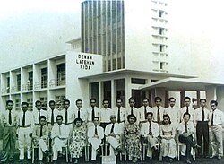 สภาลาเตฮัน ริดา 1956