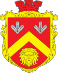 Rudne