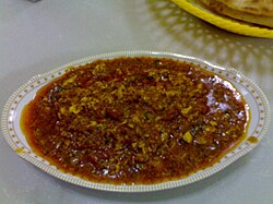 มักฮาซ