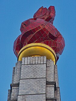 จูเช่