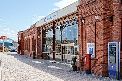 สถานีรถไฟลันดุดโน