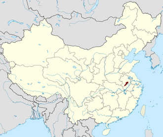 เมืองหลู่ (มณฑลอานฮุย)